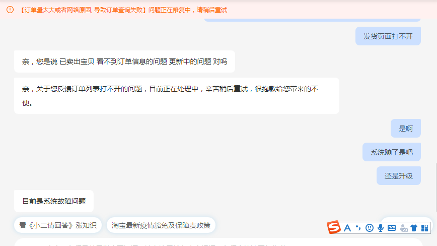微信图片_20220720180139.png