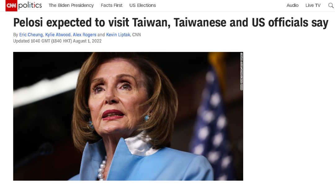 微信图片_20220801212208.png