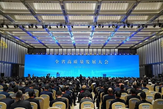 广东召开高质量发展大会：要为产业立柱架梁，再造一个新广东