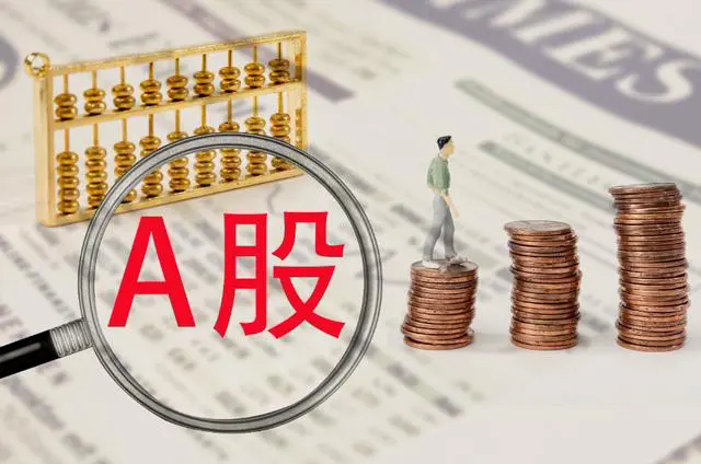 A股掀起分红潮，从行业来看银行分红规模最高