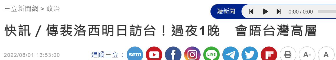 1659359834136154.png
