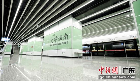 广州地铁十二号线大学城南站。刘敬乐 摄 广州地铁十二号线大学城南站。刘敬乐 摄
